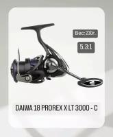 Катушка DAIWA 18 PROREX X LT 3000 - C