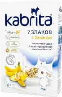 Каша Kabrita 7 злаков на козьем молоке с бананом 180г