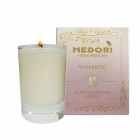 Свеча ароматическая для дома Medori ROMANTIC парфюмированная, декоративная с запахом в стеклянном стакане, из соевого воска для украшения интерьера