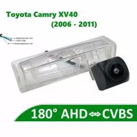 Камера заднего вида AHD / CVBS для Toyota Camry XV40 (2006 - 2011)