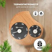 Термогигрометр для бани и сауны Капля R-SAUNA, канадский кедр, банная станция