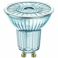 Светодиодная лампа Ledvance-osram OSRAM LV PAR16 80120 6,9W/840 (=80W) 230V GU10 575lm 120° 10000h (упаковка 10 шт)