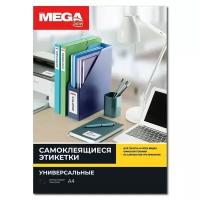 ProMEGA А4 70 г/м² 32 шт./лист. 52.5х35 мм, матовые, 25 л, 32 эт, белый