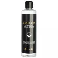 Тонер для сужения и очищения пор Secret Skin Black Head Cleaning Toner 250 мл