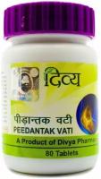 Пидантак Вати (Peedantak Vati) от артрита и ревматических расстройств Patanjali | Патанджали 80 таб