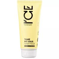 ICE PROFESSIONAL by NATURA SIBERICA TAME MY HAIR MASK / Маска для тусклых и вьющихся волос, 200 мл