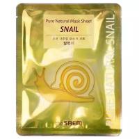 THE SAEM Маска на тканевой основе д/лица с муцином улитки Pure Natural Mask Sheet [Snail] 20мл