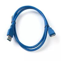 Кабель 5BITES 1.0 м, USB 3.0 А -> microB синий (UC3002-010)