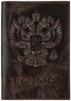 Обложка (чехол) на паспорт / для документов натуральная кожа 3D герб + тиснение Паспорт, темно-коричневая, Brauberg