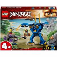 Конструктор LEGO Ninjago 71740 Электрический робот Джея