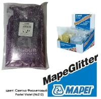 Добавка Mapei Mapeglitter для Kerapoxy Design №212 светло-фиолетовый 100 г