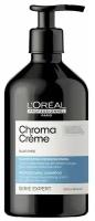 Loreal Professionnel Serie Expert Chroma Creme - Лореаль Хрома Шампунь-крем с синим пигментом, для нейтрализации оранжевого оттенка русых и светло-коричневых волос, 500 мл -