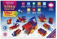 Конструктор Кликко (Klikko) Знаток «Чудо-квадраты» 12 в 1 (21 деталь)