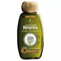 GARNIER шампунь Respons Mythic Olive