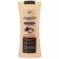ArganOil кондиционер с маслом арганы для окрашенных волос
