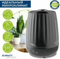 Увлажнитель воздуха с функцией ароматизации Scarlett SC-AH986E12, черный