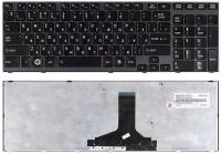 Клавиатура для Toshiba Satellite A660-156 черная с черной рамкой (версия 1)