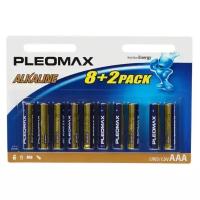 SAMSUNG PLEOMAX LR03-8+2BL ( 10 шт. в уп-ке)