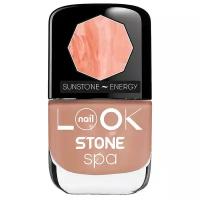 NailLOOK Лак для ногтей Stone Spa, 10 мл