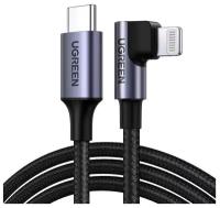 Угловой кабель Ugreen USB C - Lightning, в оплетке, цвет серо-черный, 1 м (60763)