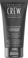 AMERICAN CREW MOISTURIZING SHAVE CREAM крем для бритья, 150МЛ