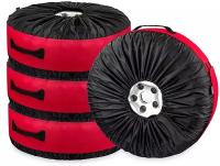 Чехлы для хранения автомобильных колес, от 13" до 20", 4 шт (bag016r)