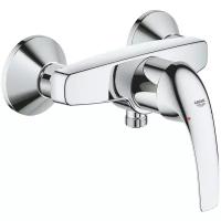 Смеситель для ванны Grohe BauCurve 23631000 серебристый