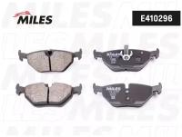 MILES E410296 Колодки тормозные BMW E36/E46/Z4 E85/E86 задние