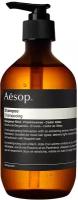 Aesop Shampoo