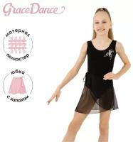 Юбка гимнастическая Grace Dance, с запахом, р. 34-36, цвет чёрный