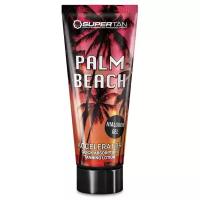 Ускоритель загара SuperTan Palm Beach для загара в солярии и на солнце, 200 ml