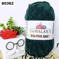 Пряжа плюшевая Himalaya Dolphin Baby/Хималая Долфин Беби/Бэби, 1 шт, ель N 80362, 120м/100гр, 100% микрополиэстр, пряжа для игрушек, пледов и одежды