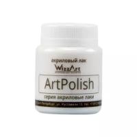 Лак WizzArt матовый акриловый ArtPolish 89 г 80 мл