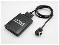 Оригинальный USB, AUX, MP3 адаптер Yatour YT-M06 Clar для Suzuki и Subaru (Subaru для магнитол Mcintosh)
