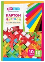 Картон цветной лакированный ArtSpace (10 листов, 10 цветов, А4, лакированный) в папке (Нкл10-10_6103)