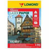 Бумага Lomond A4 Laser Paper 0310241 170 г/м²