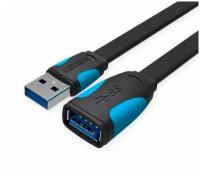 Аксессуар Vention USB 3.0 AM - AF 1.5m VAS-A13-B150