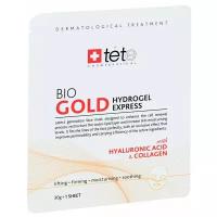 Коллагеновая маска моментального действия с коллоидным золотом TETe Cosmeceutical 1 шт