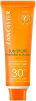 Солнцезащитный гель для лица для занятий спортом Lancaster Sun Sport Protection in Motion Face Gel SPF 30 /50 мл/гр