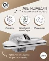 Гладильный пресс MIE Romeo III