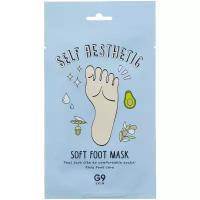 Berrisom Маска для ног Self Aesthetic Soft Foot Mask