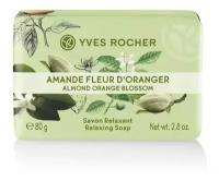 Yves Rocher Мыло «Миндаль & Флердоранж» брусок 80 гр