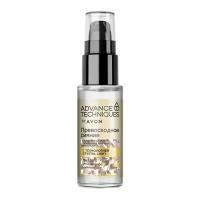 AVON Advance Techniques Сыворотка для придания блеска волосам Превосходное сияние, 30 мл, бутылка