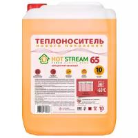 Теплоноситель "Hot Stream-Тепло Вашего Дома" -65 10кг. Канистра