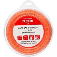 Леска (корд) ELITECH 0809.006400 2.4 мм 87 м 2.4 мм