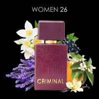 Аромат свободы/Criminal Women 26 EDP 60ml