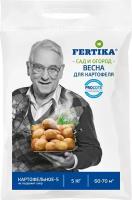 Минеральное удобрение для картофеля FERTIKA (Весна) 5 кг-1 шт