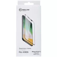 Защитное стекло iPhone 7/8 (4.7") Full Screen tempered glass черный задняя часть