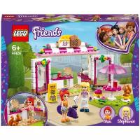 Конструктор LEGO Friends Кафе в парке Хартлейк Сити 41426