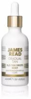 James Read H2O Tan Drops Body Капли-концентрат для тела 45 мл